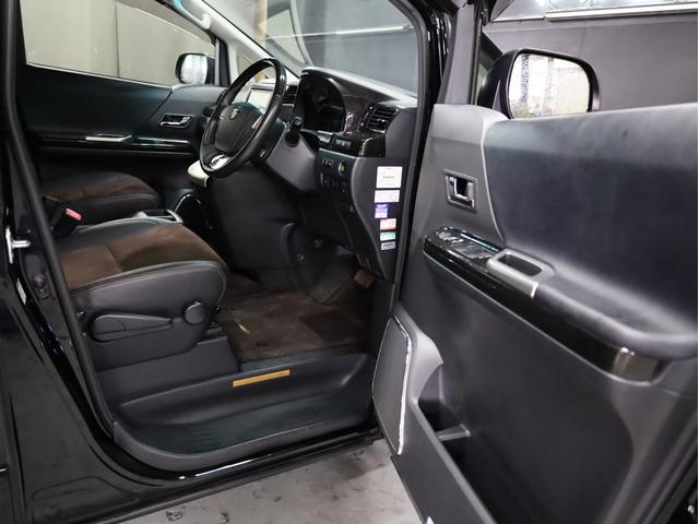 アルファード 240S タイプゴールド 後期型 サンルーフ イクリプス9型ナビ 両側自動スライドドア BADXロクサーニ20インチAW 車高調 エアロパーツ 地デジフルセグ バックカメラ スマートキー HIDライト クリアランスソナー(49枚目)