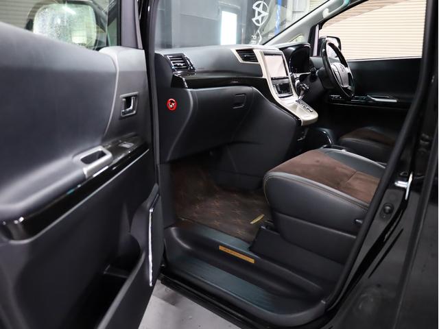 アルファード 240S タイプゴールド 後期型 サンルーフ イクリプス9型ナビ 両側自動スライドドア BADXロクサーニ20インチAW 車高調 エアロパーツ 地デジフルセグ バックカメラ スマートキー HIDライト クリアランスソナー(50枚目)