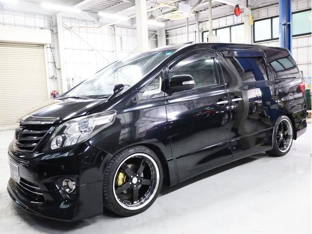 アルファード 240S タイプゴールド 後期型 サンルーフ イクリプス9型ナビ 両側自動スライドドア BADXロクサーニ20インチAW 車高調 エアロパーツ 地デジフルセグ バックカメラ スマートキー HIDライト クリアランスソナー(54枚目)