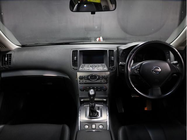 スカイライン 250GT タイプS 後期型 RAYSホムラ20インチAW 新品フルタップ車高調 フロントスポイラー 純正メーカーナビ 地デジフルセグ バックカメラ スマートキー パドルシフト HIDライト(2枚目)