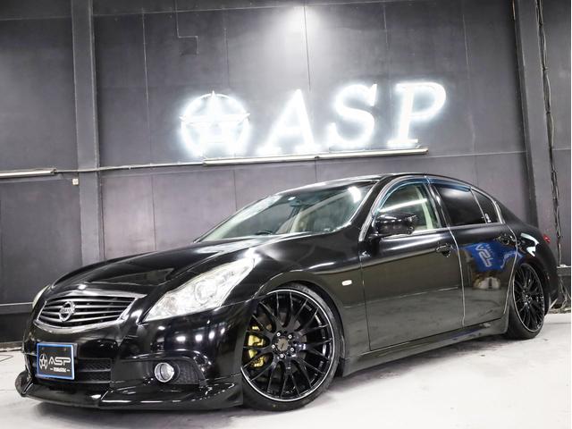 スカイライン 250GT タイプS 後期型 RAYSホムラ20インチAW 新品フルタップ車高調 フロントスポイラー 純正メーカーナビ 地デジフルセグ バックカメラ スマートキー パドルシフト HIDライト(4枚目)