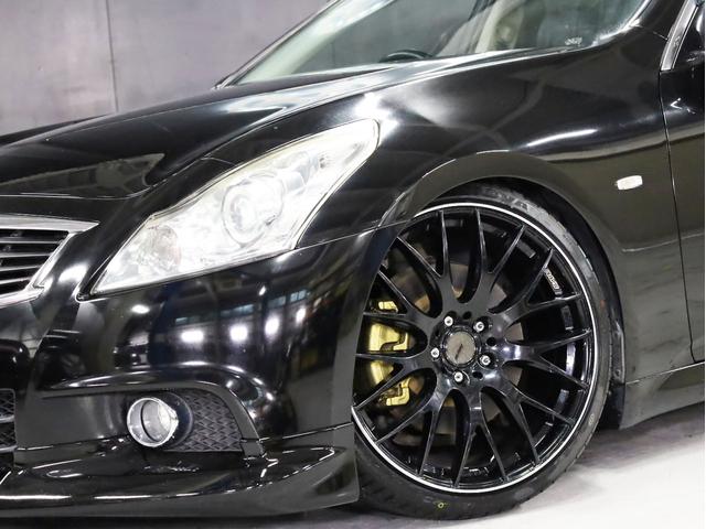 スカイライン 250GT タイプS 後期型 RAYSホムラ20インチAW 新品フルタップ車高調 フロントスポイラー 純正メーカーナビ 地デジフルセグ バックカメラ スマートキー パドルシフト HIDライト(5枚目)