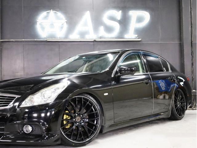 スカイライン 250GT タイプS 後期型 RAYSホムラ20インチAW 新品フルタップ車高調 フロントスポイラー 純正メーカーナビ 地デジフルセグ バックカメラ スマートキー パドルシフト HIDライト(6枚目)