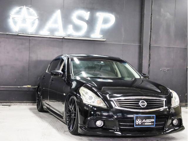 スカイライン 250GT タイプS 後期型 RAYSホムラ20インチAW 新品フルタップ車高調 フロントスポイラー 純正メーカーナビ 地デジフルセグ バックカメラ スマートキー パドルシフト HIDライト(9枚目)