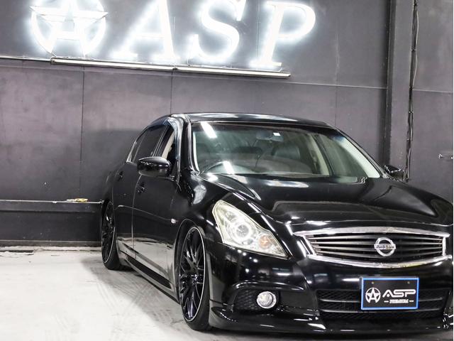 スカイライン 250GT タイプS 後期型 RAYSホムラ20インチAW 新品フルタップ車高調 フロントスポイラー 純正メーカーナビ 地デジフルセグ バックカメラ スマートキー パドルシフト HIDライト(10枚目)