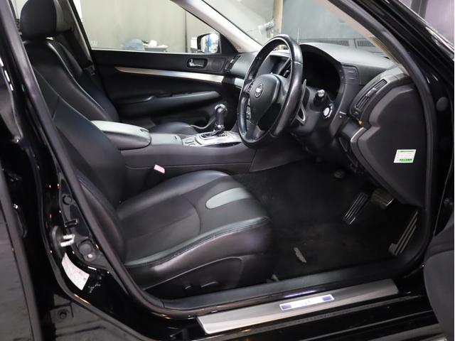 スカイライン 250GT タイプS 後期型 RAYSホムラ20インチAW 新品フルタップ車高調 フロントスポイラー 純正メーカーナビ 地デジフルセグ バックカメラ スマートキー パドルシフト HIDライト(24枚目)