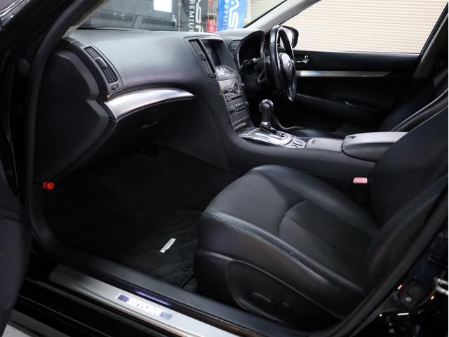 スカイライン 250GT タイプS 後期型 RAYSホムラ20インチAW 新品フルタップ車高調 フロントスポイラー 純正メーカーナビ 地デジフルセグ バックカメラ スマートキー パドルシフト HIDライト(25枚目)