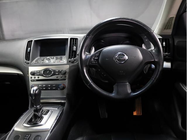 スカイライン 250GT タイプS 後期型 RAYSホムラ20インチAW 新品フルタップ車高調 フロントスポイラー 純正メーカーナビ 地デジフルセグ バックカメラ スマートキー パドルシフト HIDライト(26枚目)