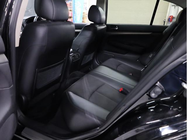 スカイライン 250GT タイプS 後期型 RAYSホムラ20インチAW 新品フルタップ車高調 フロントスポイラー 純正メーカーナビ 地デジフルセグ バックカメラ スマートキー パドルシフト HIDライト(29枚目)