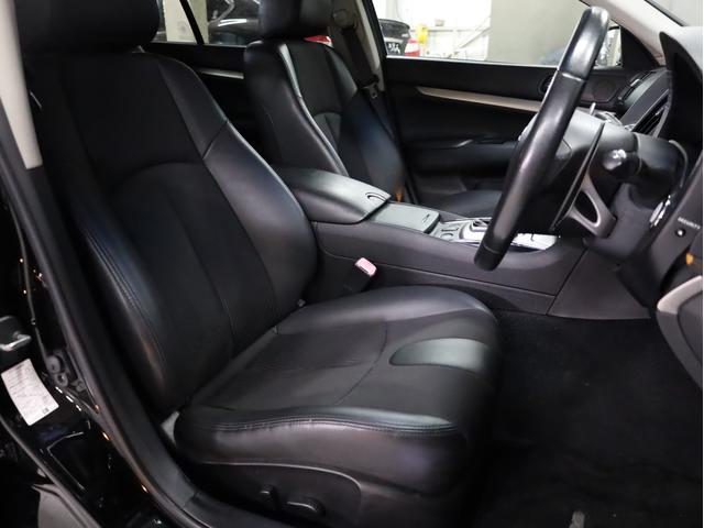 スカイライン 250GT タイプS 後期型 RAYSホムラ20インチAW 新品フルタップ車高調 フロントスポイラー 純正メーカーナビ 地デジフルセグ バックカメラ スマートキー パドルシフト HIDライト(31枚目)