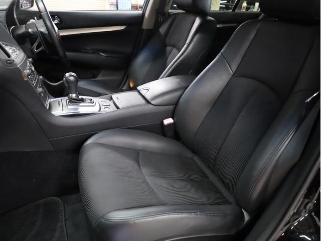 スカイライン 250GT タイプS 後期型 RAYSホムラ20インチAW 新品フルタップ車高調 フロントスポイラー 純正メーカーナビ 地デジフルセグ バックカメラ スマートキー パドルシフト HIDライト(32枚目)