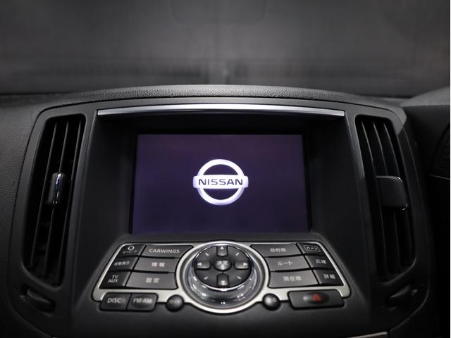 スカイライン 250GT タイプS 後期型 RAYSホムラ20インチAW 新品フルタップ車高調 フロントスポイラー 純正メーカーナビ 地デジフルセグ バックカメラ スマートキー パドルシフト HIDライト(35枚目)