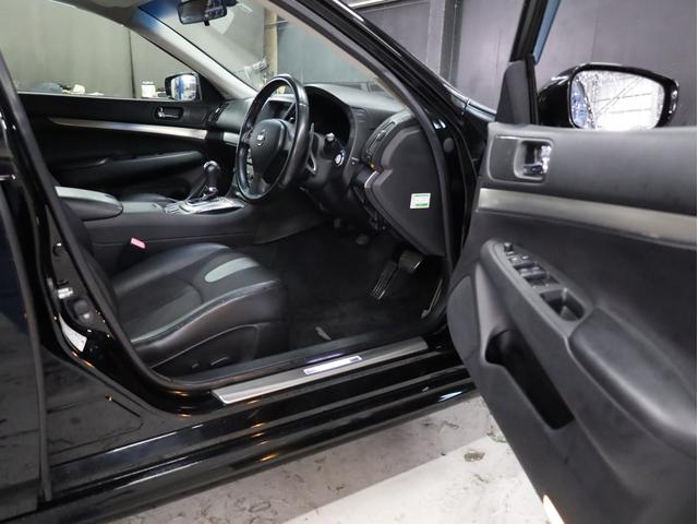 スカイライン 250GT タイプS 後期型 RAYSホムラ20インチAW 新品フルタップ車高調 フロントスポイラー 純正メーカーナビ 地デジフルセグ バックカメラ スマートキー パドルシフト HIDライト(40枚目)