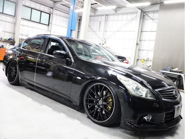 スカイライン 250GT タイプS 後期型 RAYSホムラ20インチAW 新品フルタップ車高調 フロントスポイラー 純正メーカーナビ 地デジフルセグ バックカメラ スマートキー パドルシフト HIDライト(46枚目)