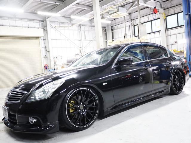 スカイライン 250GT タイプS 後期型 RAYSホムラ20インチAW 新品フルタップ車高調 フロントスポイラー 純正メーカーナビ 地デジフルセグ バックカメラ スマートキー パドルシフト HIDライト(47枚目)