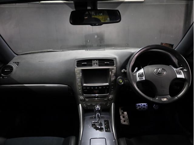 IS IS250 Fスポーツ サンルーフ ブラックハーフレザー シートヒーター スピンドルバンパー AMEシュタイナー20インチAW 新品フルタップ車高調 純正メーカーナビ 地デジフルセグ バックカメラ スマートキー パドルシフト(2枚目)