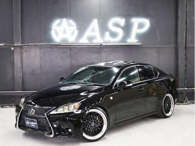 IS IS250 Fスポーツ サンルーフ ブラックハーフレザー シートヒーター スピンドルバンパー AMEシュタイナー20インチAW 新品フルタップ車高調 純正メーカーナビ 地デジフルセグ バックカメラ スマートキー パドルシフト(4枚目)