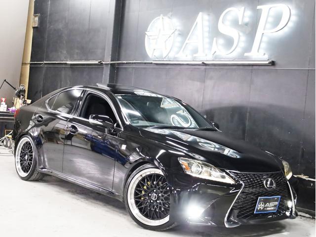 IS IS250 Fスポーツ サンルーフ ブラックハーフレザー シートヒーター スピンドルバンパー AMEシュタイナー20インチAW 新品フルタップ車高調 純正メーカーナビ 地デジフルセグ バックカメラ スマートキー パドルシフト(16枚目)