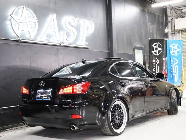 IS IS250 Fスポーツ サンルーフ ブラックハーフレザー シートヒーター スピンドルバンパー AMEシュタイナー20インチAW 新品フルタップ車高調 純正メーカーナビ 地デジフルセグ バックカメラ スマートキー パドルシフト(18枚目)