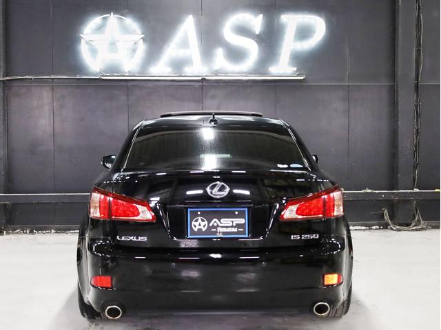 IS IS250 Fスポーツ サンルーフ ブラックハーフレザー シートヒーター スピンドルバンパー AMEシュタイナー20インチAW 新品フルタップ車高調 純正メーカーナビ 地デジフルセグ バックカメラ スマートキー パドルシフト(22枚目)