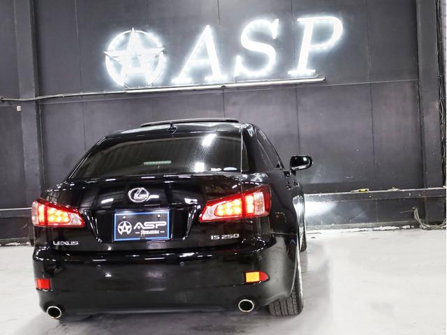 IS IS250 Fスポーツ サンルーフ ブラックハーフレザー シートヒーター スピンドルバンパー AMEシュタイナー20インチAW 新品フルタップ車高調 純正メーカーナビ 地デジフルセグ バックカメラ スマートキー パドルシフト(24枚目)