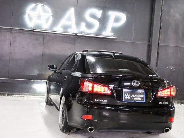 IS IS250 Fスポーツ サンルーフ ブラックハーフレザー シートヒーター スピンドルバンパー AMEシュタイナー20インチAW 新品フルタップ車高調 純正メーカーナビ 地デジフルセグ バックカメラ スマートキー パドルシフト(25枚目)