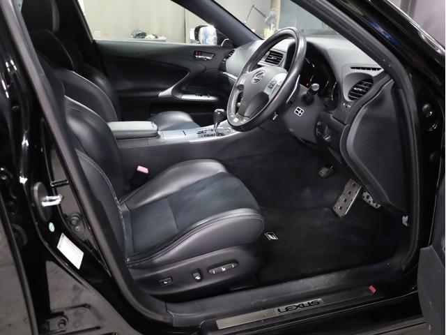 IS IS250 Fスポーツ サンルーフ ブラックハーフレザー シートヒーター スピンドルバンパー AMEシュタイナー20インチAW 新品フルタップ車高調 純正メーカーナビ 地デジフルセグ バックカメラ スマートキー パドルシフト(30枚目)