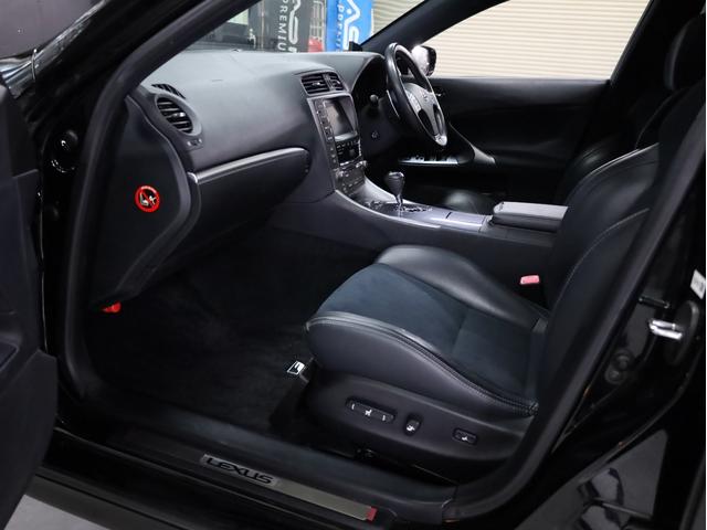 IS IS250 Fスポーツ サンルーフ ブラックハーフレザー シートヒーター スピンドルバンパー AMEシュタイナー20インチAW 新品フルタップ車高調 純正メーカーナビ 地デジフルセグ バックカメラ スマートキー パドルシフト(31枚目)