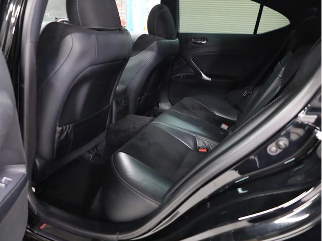 IS IS250 Fスポーツ サンルーフ ブラックハーフレザー シートヒーター スピンドルバンパー AMEシュタイナー20インチAW 新品フルタップ車高調 純正メーカーナビ 地デジフルセグ バックカメラ スマートキー パドルシフト(35枚目)