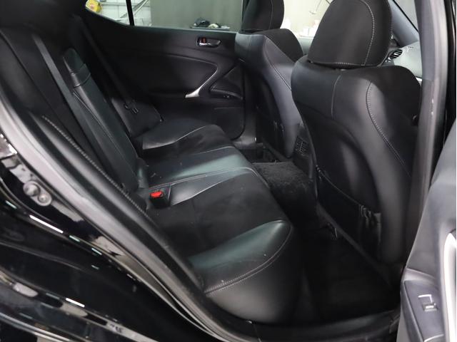 IS IS250 Fスポーツ サンルーフ ブラックハーフレザー シートヒーター スピンドルバンパー AMEシュタイナー20インチAW 新品フルタップ車高調 純正メーカーナビ 地デジフルセグ バックカメラ スマートキー パドルシフト(36枚目)