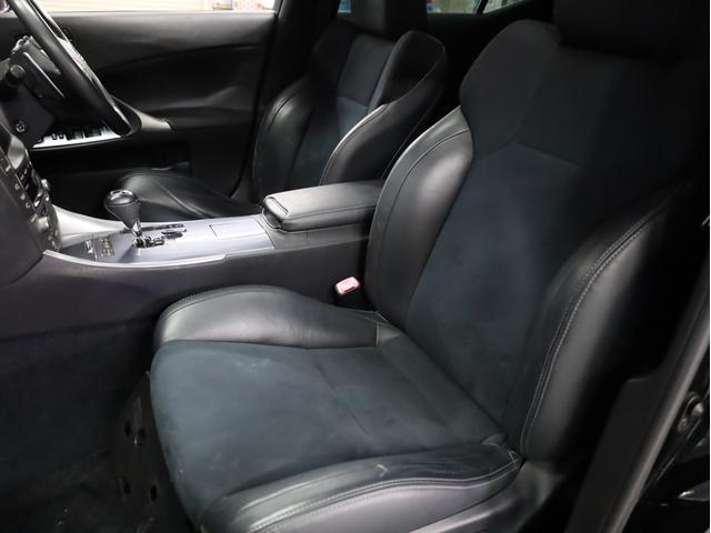 IS IS250 Fスポーツ サンルーフ ブラックハーフレザー シートヒーター スピンドルバンパー AMEシュタイナー20インチAW 新品フルタップ車高調 純正メーカーナビ 地デジフルセグ バックカメラ スマートキー パドルシフト(38枚目)