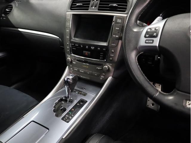IS IS250 Fスポーツ サンルーフ ブラックハーフレザー シートヒーター スピンドルバンパー AMEシュタイナー20インチAW 新品フルタップ車高調 純正メーカーナビ 地デジフルセグ バックカメラ スマートキー パドルシフト(42枚目)
