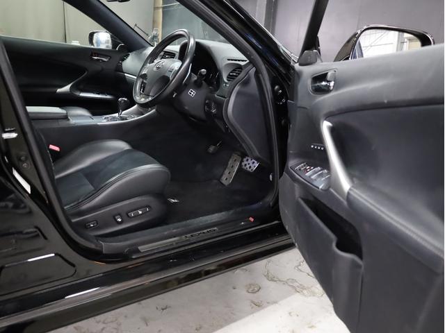 IS IS250 Fスポーツ サンルーフ ブラックハーフレザー シートヒーター スピンドルバンパー AMEシュタイナー20インチAW 新品フルタップ車高調 純正メーカーナビ 地デジフルセグ バックカメラ スマートキー パドルシフト(44枚目)