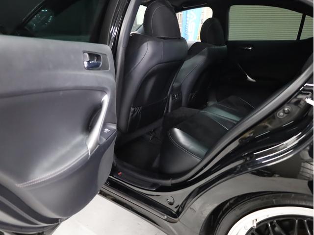 IS IS250 Fスポーツ サンルーフ ブラックハーフレザー シートヒーター スピンドルバンパー AMEシュタイナー20インチAW 新品フルタップ車高調 純正メーカーナビ 地デジフルセグ バックカメラ スマートキー パドルシフト(46枚目)