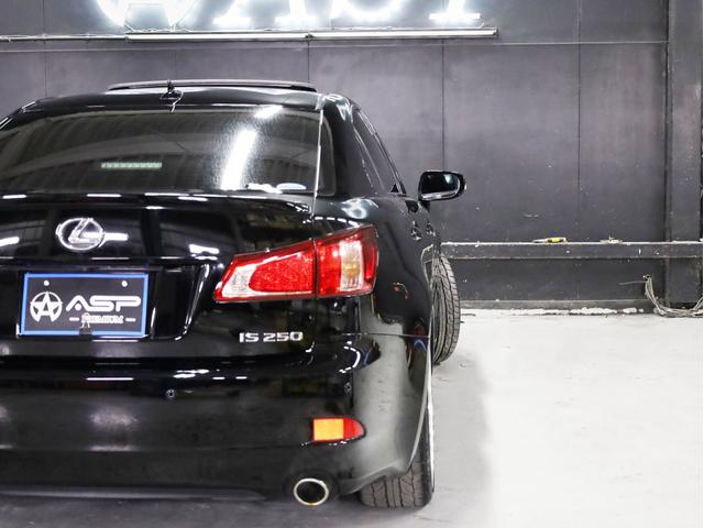 IS IS250 Fスポーツ サンルーフ ブラックハーフレザー シートヒーター スピンドルバンパー AMEシュタイナー20インチAW 新品フルタップ車高調 純正メーカーナビ 地デジフルセグ バックカメラ スマートキー パドルシフト(53枚目)