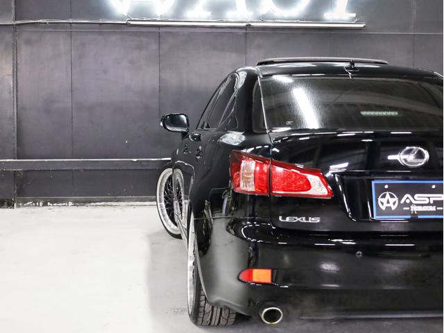 IS IS250 Fスポーツ サンルーフ ブラックハーフレザー シートヒーター スピンドルバンパー AMEシュタイナー20インチAW 新品フルタップ車高調 純正メーカーナビ 地デジフルセグ バックカメラ スマートキー パドルシフト(54枚目)