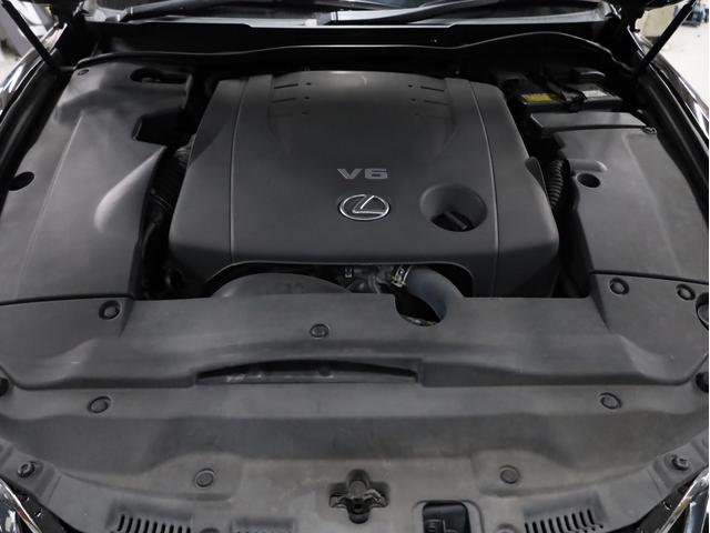 IS IS250 Fスポーツ サンルーフ ブラックハーフレザー シートヒーター スピンドルバンパー AMEシュタイナー20インチAW 新品フルタップ車高調 純正メーカーナビ 地デジフルセグ バックカメラ スマートキー パドルシフト(56枚目)