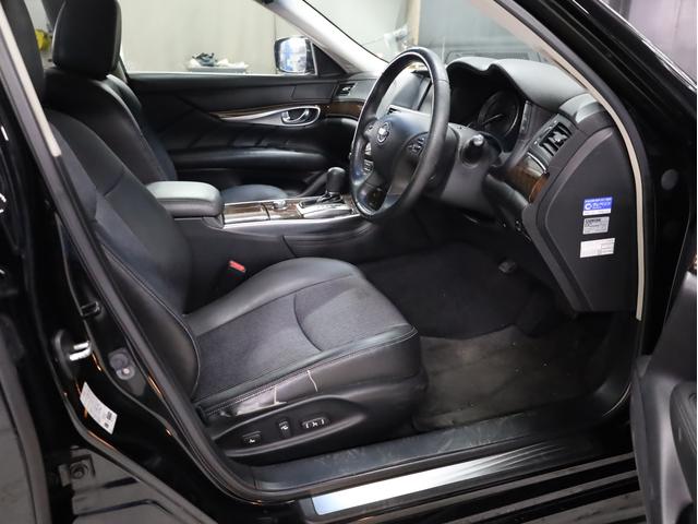 フーガ ２５０ＧＴ　Ａパッケージ　ブラックハーフレザー　ＯＰエアロバンパー　ＲＡＹＳホムラ２０インチＡＷ　新品フルタップ車高調　純正メーカーナビ　地デジフルセグ　バックカメラ　スマートキー　パワーシート（30枚目）