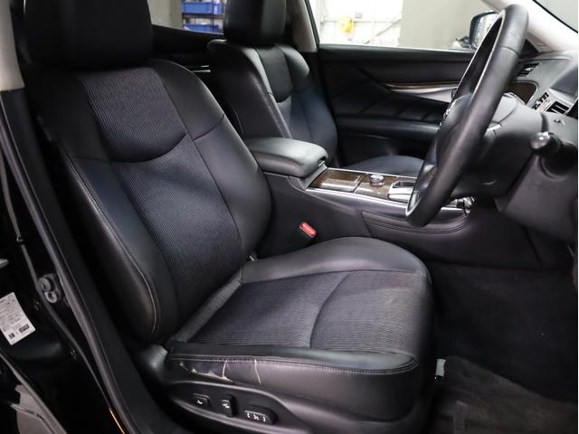 フーガ ２５０ＧＴ　Ａパッケージ　ブラックハーフレザー　ＯＰエアロバンパー　ＲＡＹＳホムラ２０インチＡＷ　新品フルタップ車高調　純正メーカーナビ　地デジフルセグ　バックカメラ　スマートキー　パワーシート（37枚目）