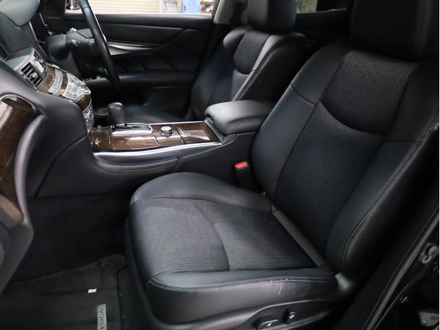 フーガ ２５０ＧＴ　Ａパッケージ　ブラックハーフレザー　ＯＰエアロバンパー　ＲＡＹＳホムラ２０インチＡＷ　新品フルタップ車高調　純正メーカーナビ　地デジフルセグ　バックカメラ　スマートキー　パワーシート（38枚目）