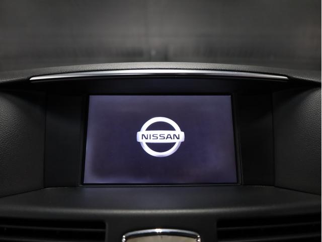 フーガ ２５０ＧＴ　Ａパッケージ　ブラックハーフレザー　ＯＰエアロバンパー　ＲＡＹＳホムラ２０インチＡＷ　新品フルタップ車高調　純正メーカーナビ　地デジフルセグ　バックカメラ　スマートキー　パワーシート（39枚目）