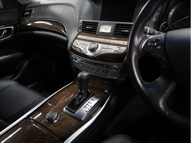 フーガ ２５０ＧＴ　Ａパッケージ　ブラックハーフレザー　ＯＰエアロバンパー　ＲＡＹＳホムラ２０インチＡＷ　新品フルタップ車高調　純正メーカーナビ　地デジフルセグ　バックカメラ　スマートキー　パワーシート（42枚目）