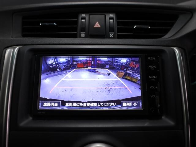 マークＸ ２５０Ｇ　Ｇ’ｓ仕様バンパー　ＢＡＤＸロクサーニ２０インチＡＷ　新品フルタップ車高調　純正ＳＤナビ　地デジＴＶ　バックカメラ　スマートキー　パワーシート　ＨＩＤライト（40枚目）