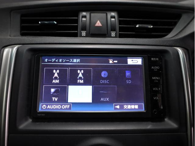 マークＸ ２５０Ｇ　Ｇ’ｓ仕様バンパー　ＢＡＤＸロクサーニ２０インチＡＷ　新品フルタップ車高調　純正ＳＤナビ　地デジＴＶ　バックカメラ　スマートキー　パワーシート　ＨＩＤライト（41枚目）