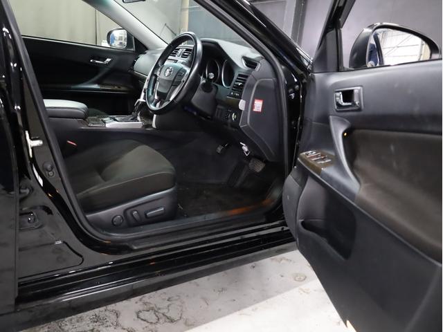 マークＸ ２５０Ｇ　Ｇ’ｓ仕様バンパー　ＢＡＤＸロクサーニ２０インチＡＷ　新品フルタップ車高調　純正ＳＤナビ　地デジＴＶ　バックカメラ　スマートキー　パワーシート　ＨＩＤライト（44枚目）