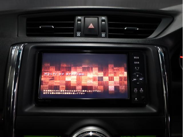 マークＸ ２５０Ｇ　リラックスセレ・ブラックレザーリミテッド　ＲＤＳ仕様　ＢＡＤＸロクサーニ２０インチＡＷ　ローダウン　社外エアロパーツ　ＬＥＤヘッドライト　ブラックレザーシートヒータ　純正ＳＤナビ　地デジフルセグ　バックカメラ　スマートキー　パワーシート（39枚目）