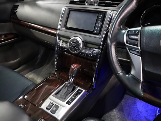 マークＸ ２５０Ｇ　リラックスセレ・ブラックレザーリミテッド　ＲＤＳ仕様　ＢＡＤＸロクサーニ２０インチＡＷ　ローダウン　社外エアロパーツ　ＬＥＤヘッドライト　ブラックレザーシートヒータ　純正ＳＤナビ　地デジフルセグ　バックカメラ　スマートキー　パワーシート（42枚目）