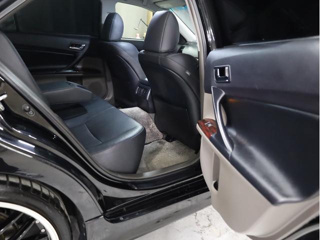 マークＸ ２５０Ｇ　リラックスセレ・ブラックレザーリミテッド　ＲＤＳ仕様　ＢＡＤＸロクサーニ２０インチＡＷ　ローダウン　社外エアロパーツ　ＬＥＤヘッドライト　ブラックレザーシートヒータ　純正ＳＤナビ　地デジフルセグ　バックカメラ　スマートキー　パワーシート（45枚目）