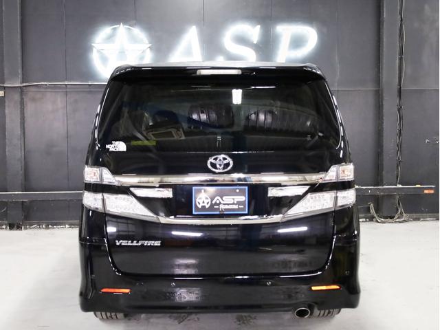 ヴェルファイア 2.4Z ゴールデンアイズ 後期型 サンルーフ 両側自動スライドドア BADXロクサーニ20インチAW ローダウン エアロパーツ ディスプレイオーディオ バックカメラ スマートキー HIDライト クリアランスソナー(22枚目)