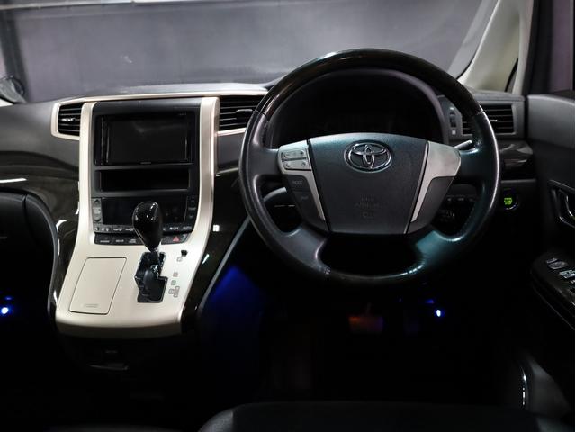 ヴェルファイア 2.4Z ゴールデンアイズ 後期型 サンルーフ 両側自動スライドドア BADXロクサーニ20インチAW ローダウン エアロパーツ ディスプレイオーディオ バックカメラ スマートキー HIDライト クリアランスソナー(32枚目)